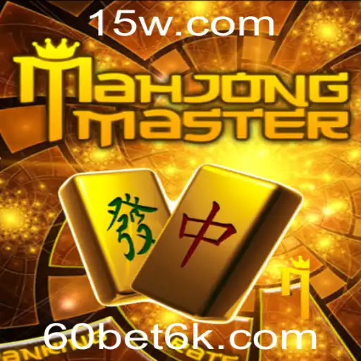 Descubra o Fascinante Mundo de MahJongMaster com 60bet
