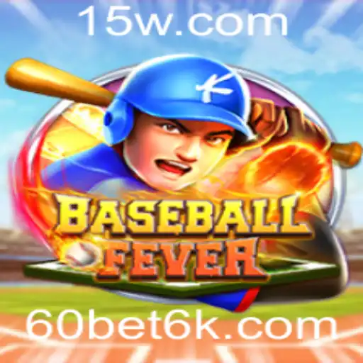 Descubra BaseballFever: O Jogo que Revoluciona as Apostas com 60bet