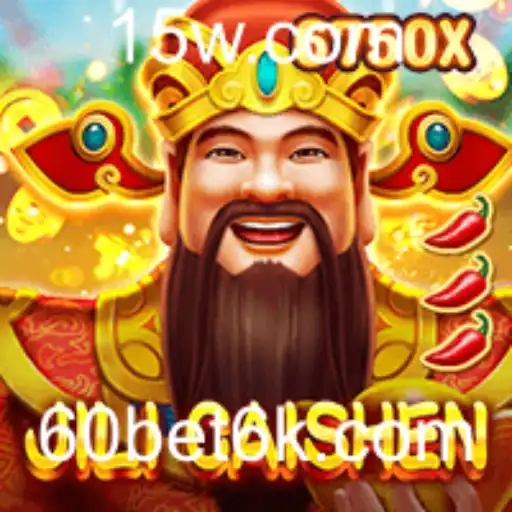 Explorando o Mundo de JILICaishen: Uma Introdução ao Jogo e sua Mecânica